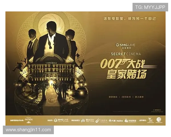 7天赌场体验:从新手到高手的转变之旅 7天赌场体验:从新手到高手的转变之旅